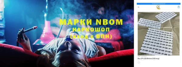 spice Алексеевка