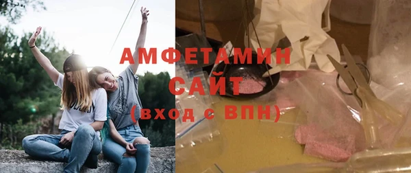 кокаин премиум Алзамай
