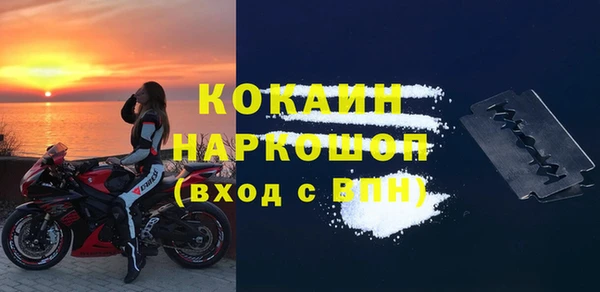 a pvp Абдулино