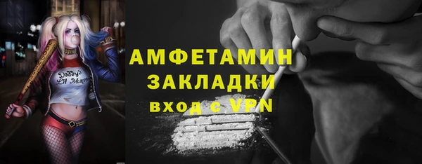 кокаин премиум Алзамай