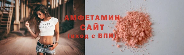 кокаин премиум Алзамай
