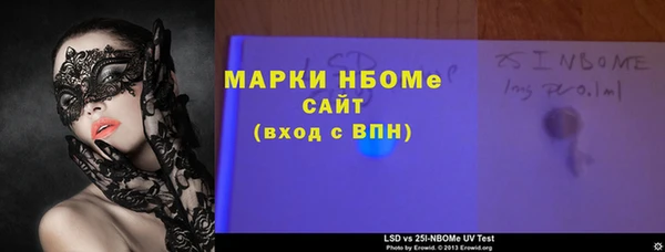 spice Алексеевка