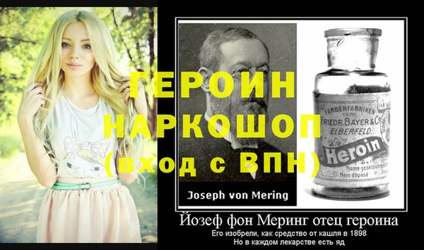 амф Алексин