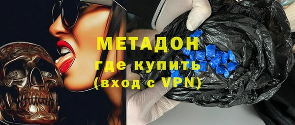 кокаин премиум Алзамай