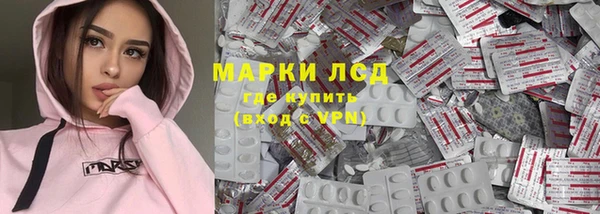 кокаин премиум Алзамай