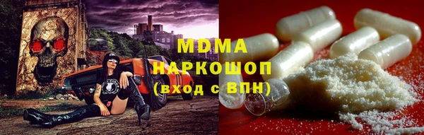 кокаин премиум Алзамай