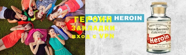 spice Алексеевка