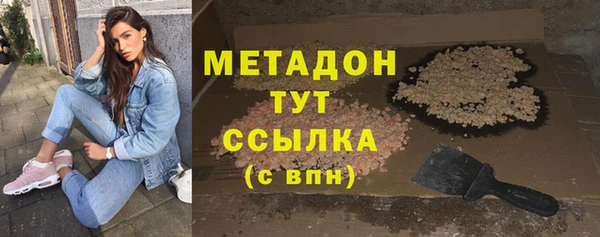 spice Алексеевка