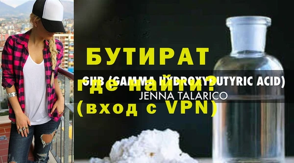 амф Алексин