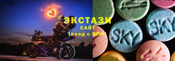 кокаин премиум Алзамай