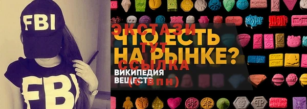 амф Алексин